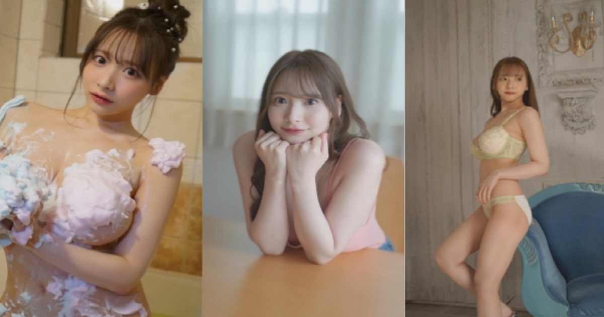 庵姬花