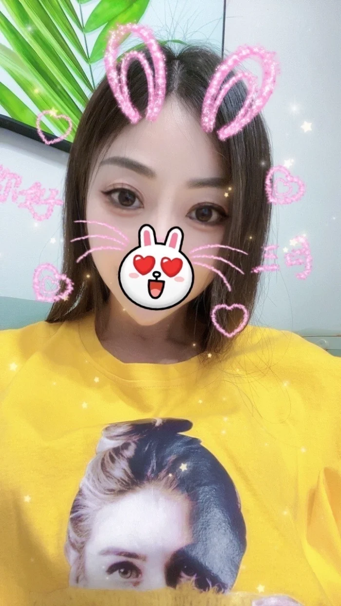高雄定點茶-艾莉