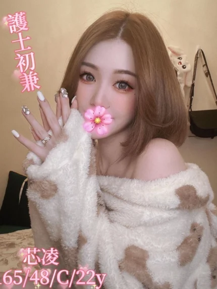 台中外送茶-芯凌