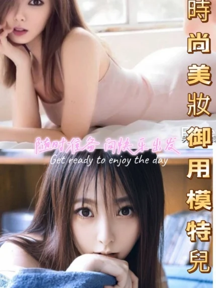 台南外送茶-林雅詩