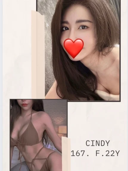 台北外送茶-CINDY
