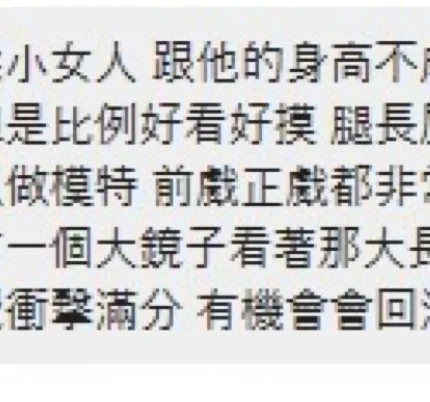 彰化定點茶-韓敏智