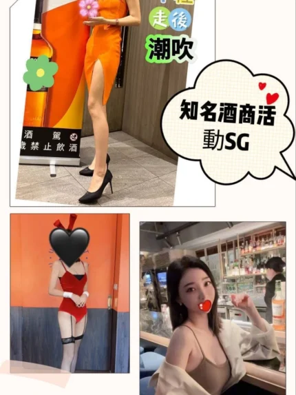 台北外送茶-卡琳娜