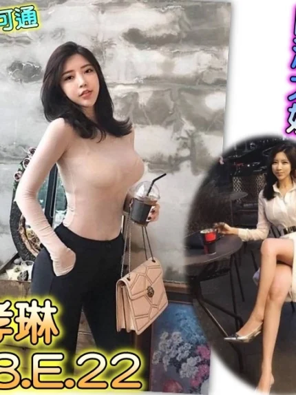台北外送茶-宋孝琳