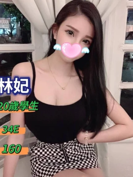 台中定點茶-林妃