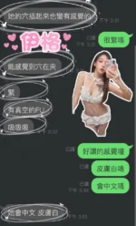 雲林定點茶-伊格