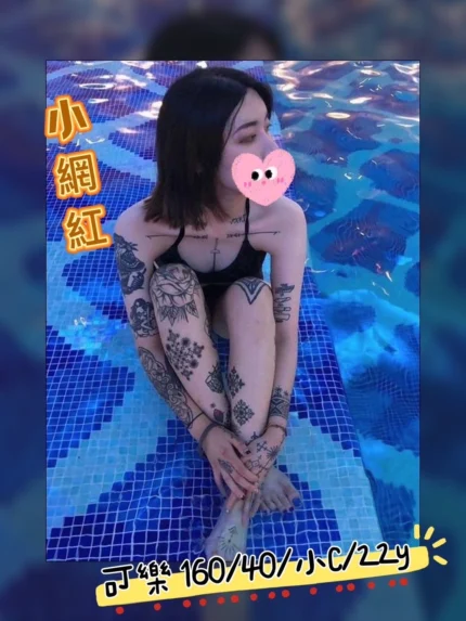 台中外送茶-可樂