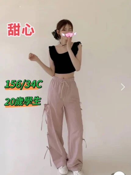 台中定點茶、外送茶-甜心