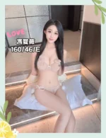 台中定點茶-馮夏薇