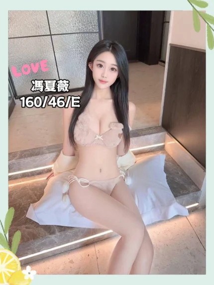 台中定點茶-馮夏薇