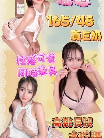 台北定點茶-糖芯