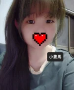 雲林定點茶-小小