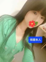 雲林定點茶-小小