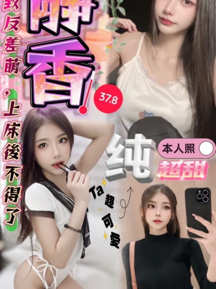 台中定點茶-靜香
