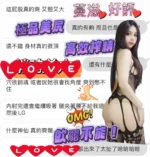 台中定點茶-蔓滋