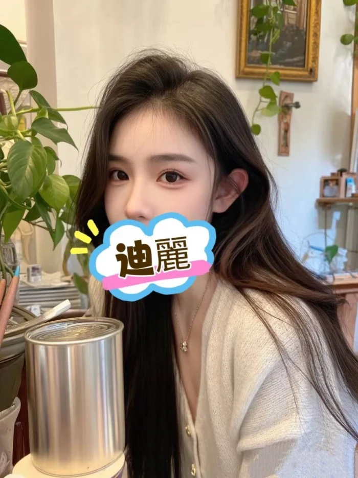 台中外送茶-迪麗