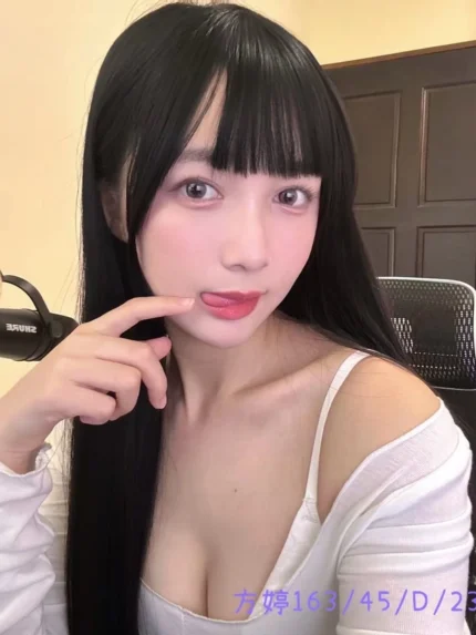 台北外送茶-方婷