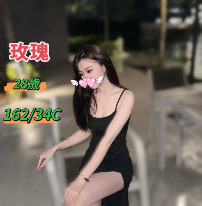 台中定點茶-玫瑰