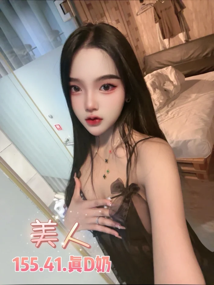 台北定點茶-美人