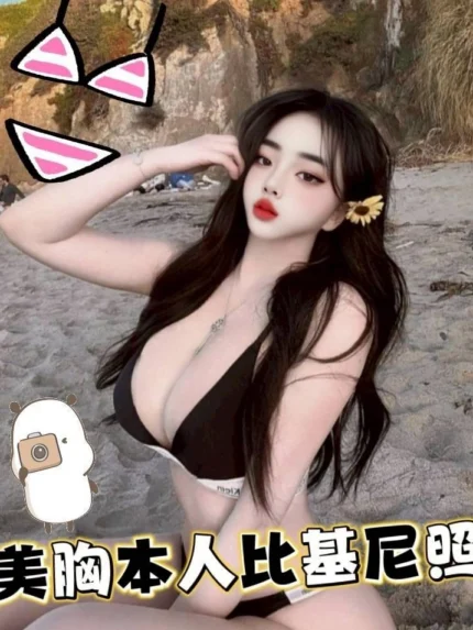 苗栗定點茶-美胸