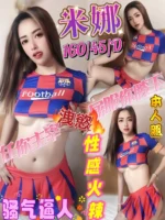 金門定點茶-米娜