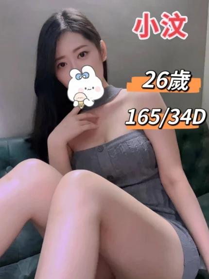 台中定點茶、外送茶-小汶