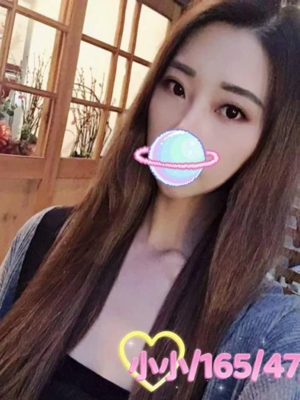 彰化外送茶-小小