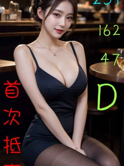 嘉義定點茶-李安瀾