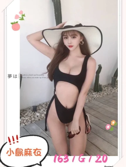 台北外送茶-小島麻衣