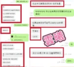 彰化定點茶-雲曦
