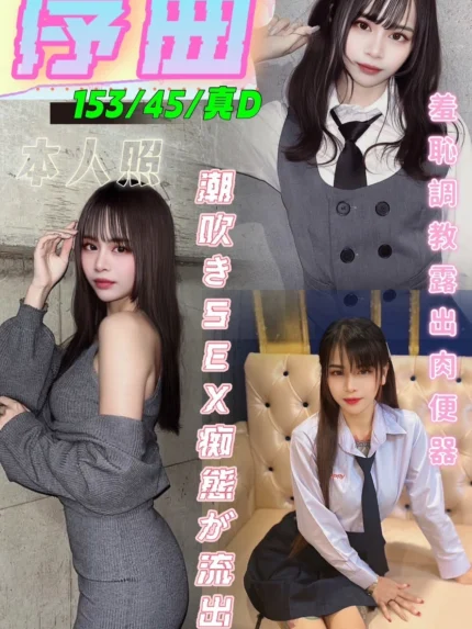 台中定點茶-序曲