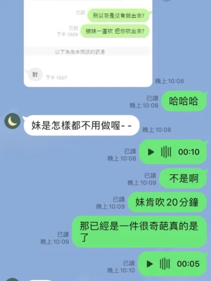嘉義定點茶-玹玹