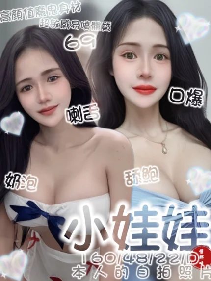 台南定點茶-小娃娃