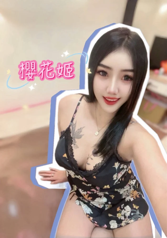 台中定點茶-櫻花姬