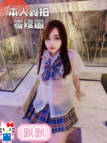 苗栗定點茶-趴趴