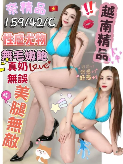 屏東定點茶-奈精品