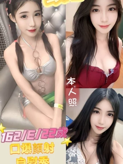 新北定點茶-銀娃