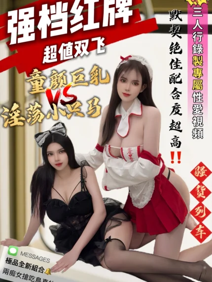 台中定點茶-寧希月