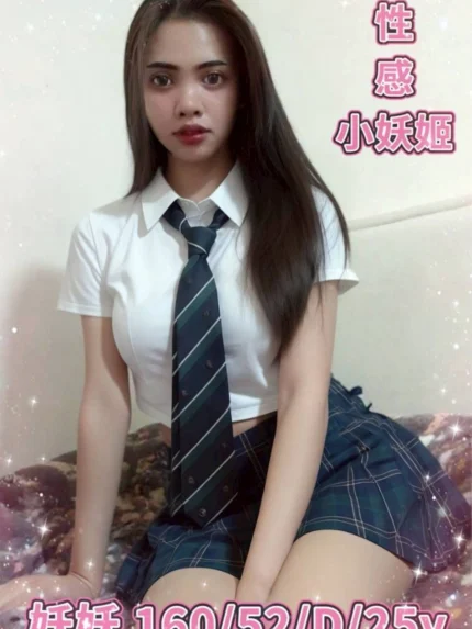 彰化定點茶-妖妖