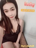 嘉義定點茶-Lucky