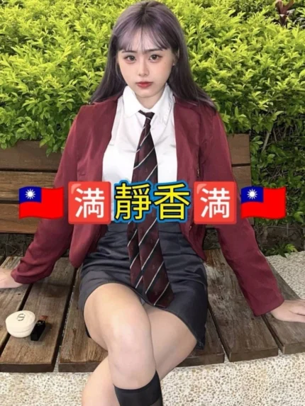 嘉義定點茶、外送茶-靜香