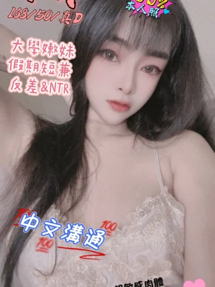 台南定點茶-弄弄