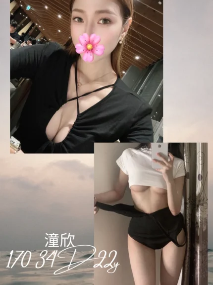 台北外送茶-潼欣