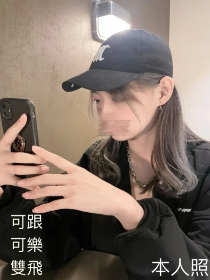 新竹外送茶-寧寧