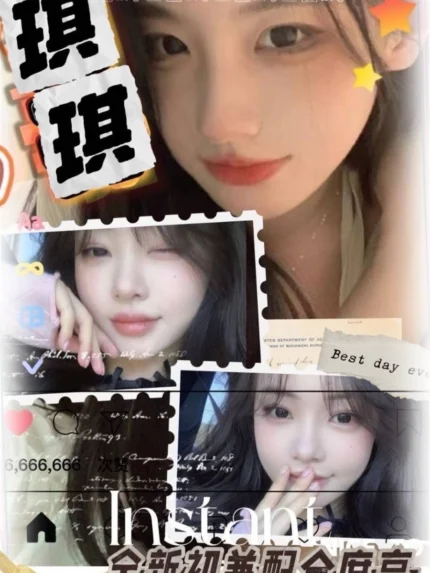 高雄外送茶-琪琪