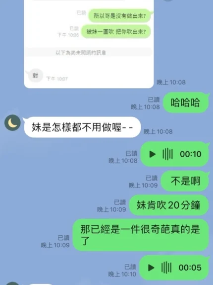 嘉義定點茶-玹玹