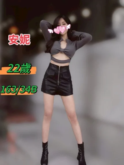 台中定點茶、外送茶-安妮