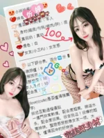 台北定點茶-忻婷