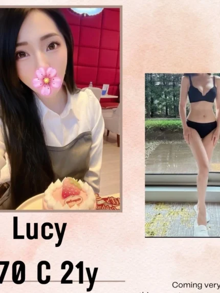 台北外送茶-Lucy