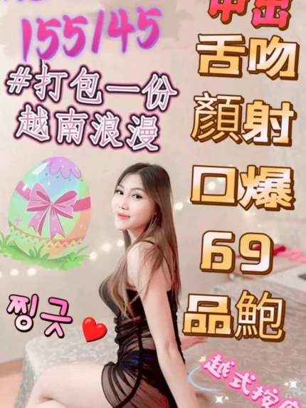 台中定點茶-魔笛